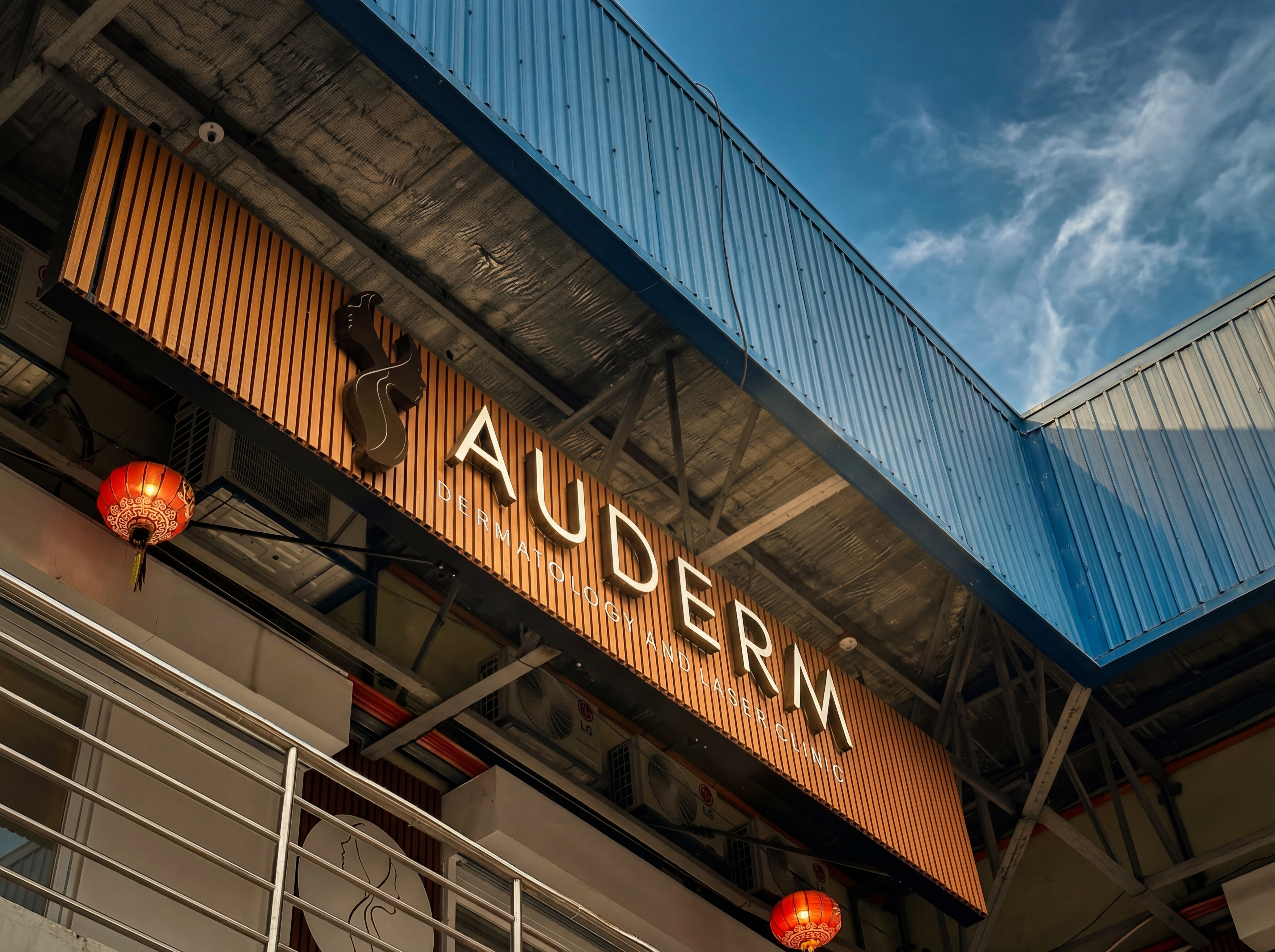 Auderm branch highlight